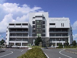 Kamogawa City Hall