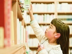 市立図書館イメージ