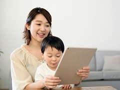 子育て世帯応援アプリイメージ