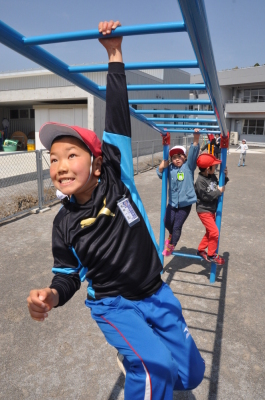 広報かもがわ5月1日号