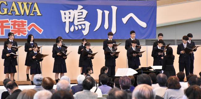 千葉県立長狭高等学校の合唱の写真