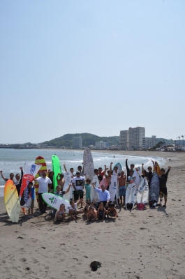 広報かもがわ5月15日号表紙