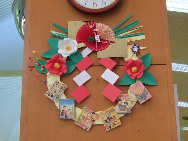 正月しめ縄飾り