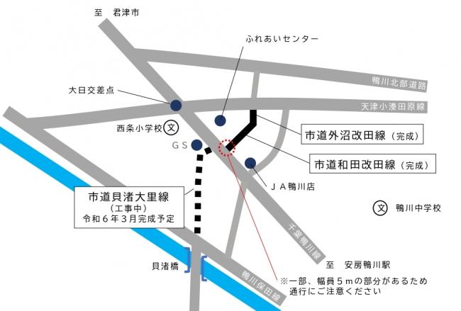 市道の開通の地図