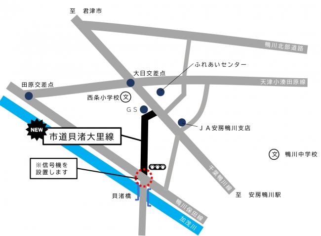 市道貝渚大里線の地図