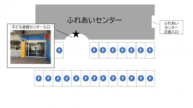 子ども家庭センター案内図