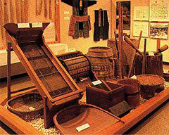 Folk History Museum Image Photo03