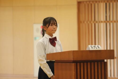 質問者