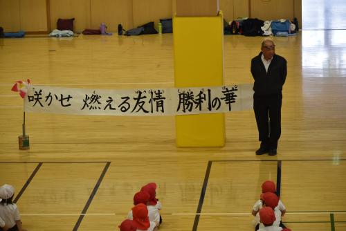 校長先生のお話