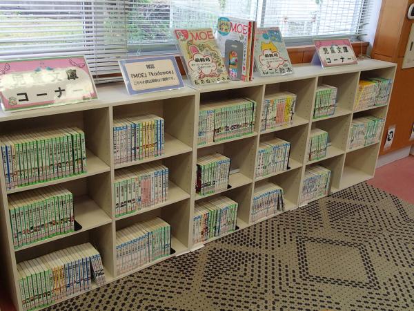 児童文庫コーナーを設置しました　１