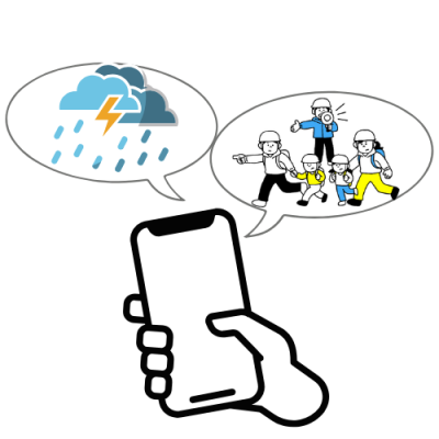 災害情報や避難情報をスマホでお知らせしているイラスト