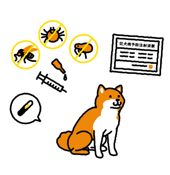 犬の注射を示したイラスト