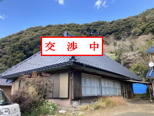 畑