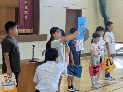 きかくいいんのはっぴょういち
