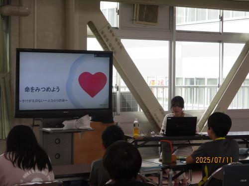 講話が始まる