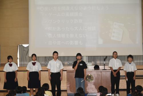 生活安全委員会より