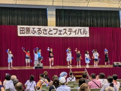 ていがくねんだんす