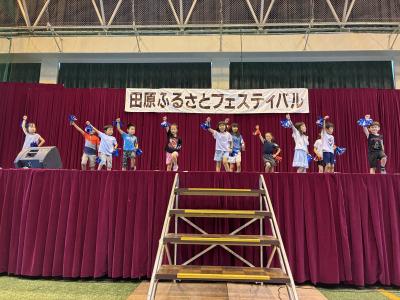 ていがくねんだんすそのに