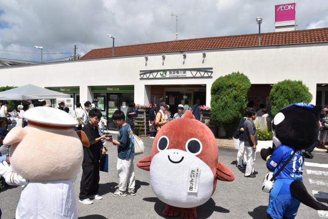 安房鴨川駅の駅舎の写真
