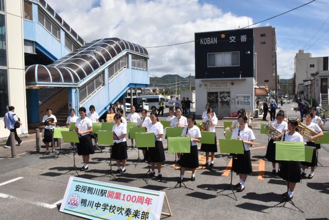 鴨川中学校の生徒