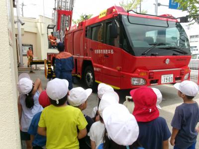 消防車かっこいいな！（消防署見学）
