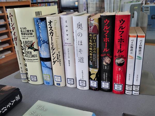 展示ケースの様子１