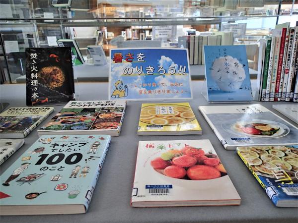 展示ケースの様子４