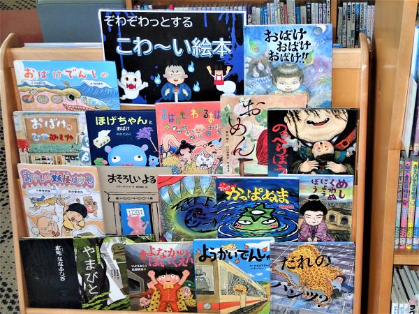 こどものへやでの展示の様子　３