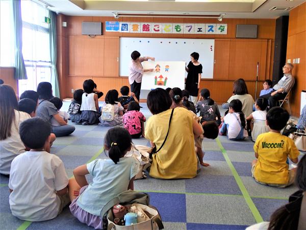 「パズル王子」をパネルシアターで上演しました