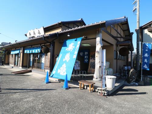 亀田酒造