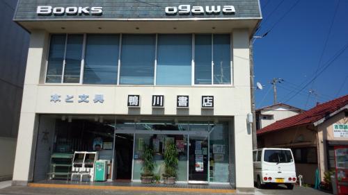 鴨川書店