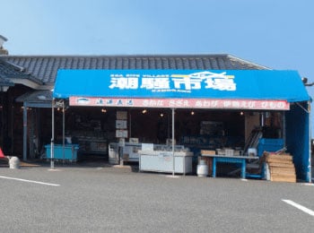 海鮮館