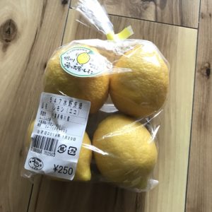 ＜鴨川産レモン＞の画像6