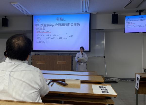 スライド発表の様子