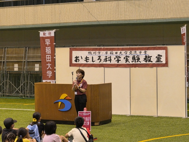 上松部長開講式