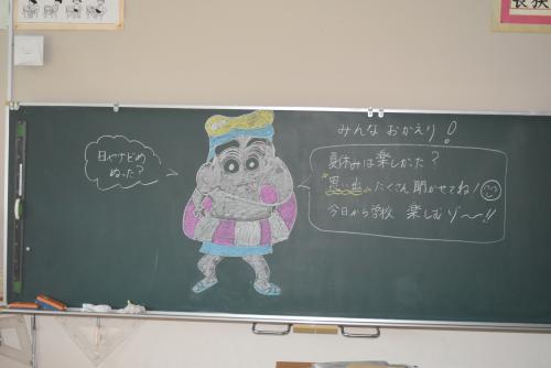 ３年生