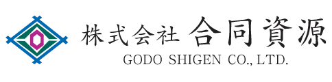 株式会社合同資源　ロゴ