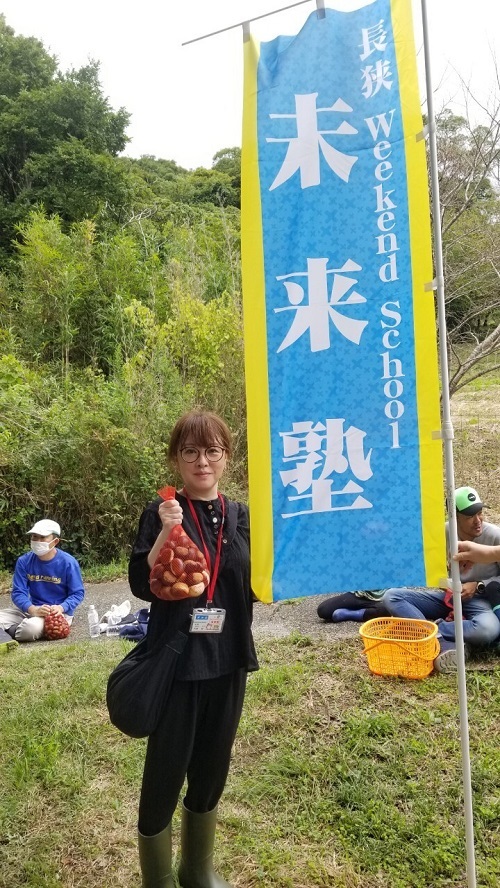 たくさん栗がとれました1
