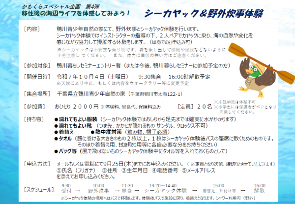 ああ