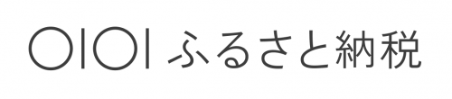 まるい