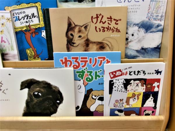 こどものへやでの展示の様子　２