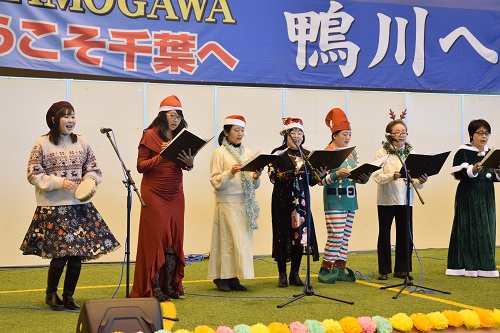 かもがわそんぐバード