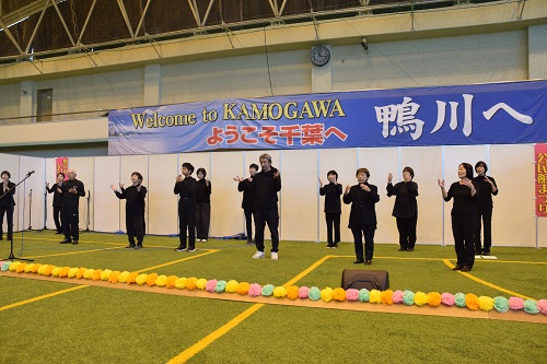 江見手話サークル