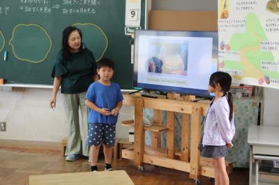 にねんせいのじゅぎょうさんかん