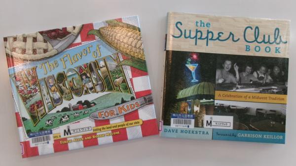 マニトワック公共図書館から届いた本２