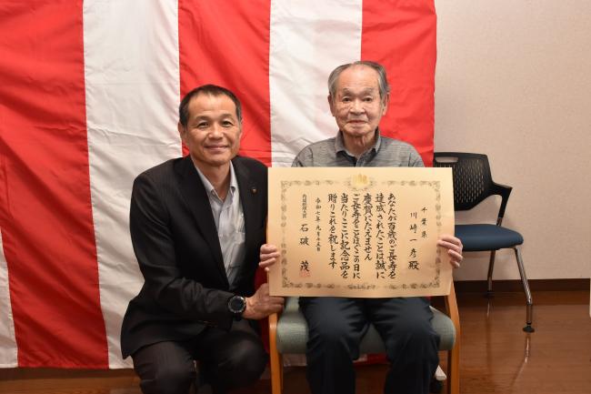 市長と 川崎 一彦 さん