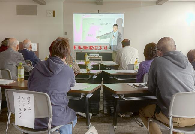 まちづくり支援事業講演会の写真