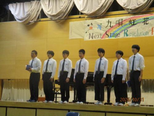 9年生男子と職員