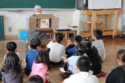 いちにねんせい