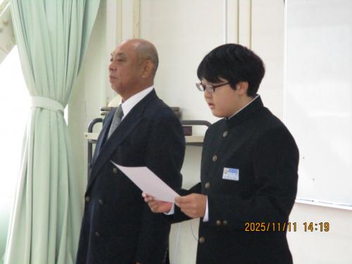 選挙管理委員長